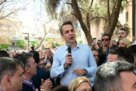 Kυριάκος Μητσοτάκης